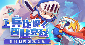 薛艳华年仅岁