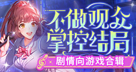 抖音封了打焦赞直播间