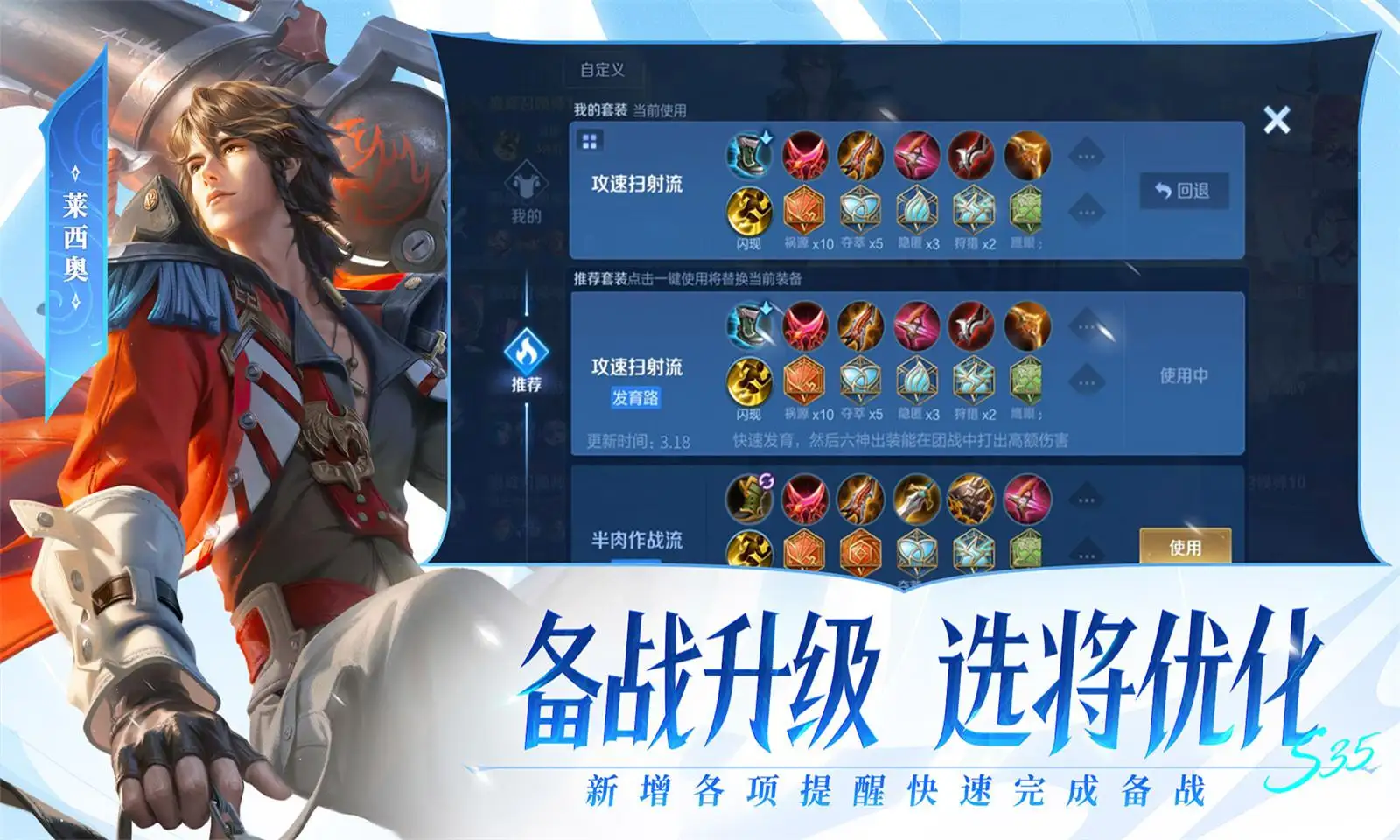 随特朗普访华的商界代表有谁