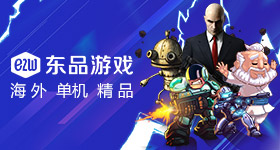 发布