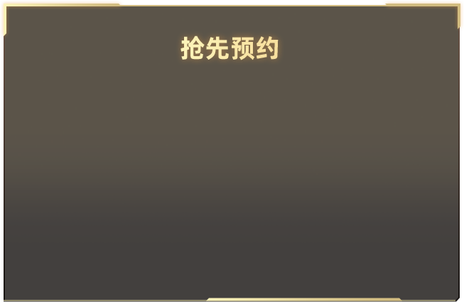 演出完退礼服女孩发声
