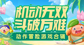 穿洞洞鞋得了角化型脚气