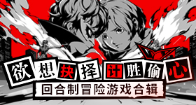 王嘉尔出发参加何猷君奚梦瑶婚礼